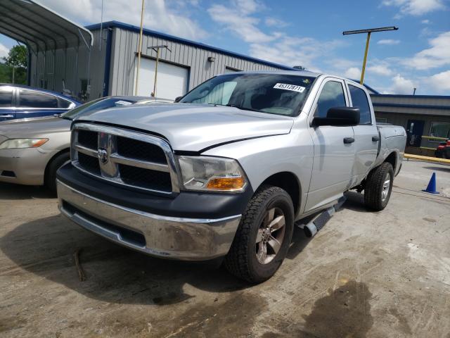 Photo 1 VIN: 1C6RD7KP8CS241738 - RAM 1500 