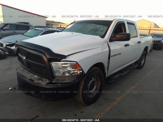 Photo 1 VIN: 1C6RD7KP8CS319323 - RAM 1500 