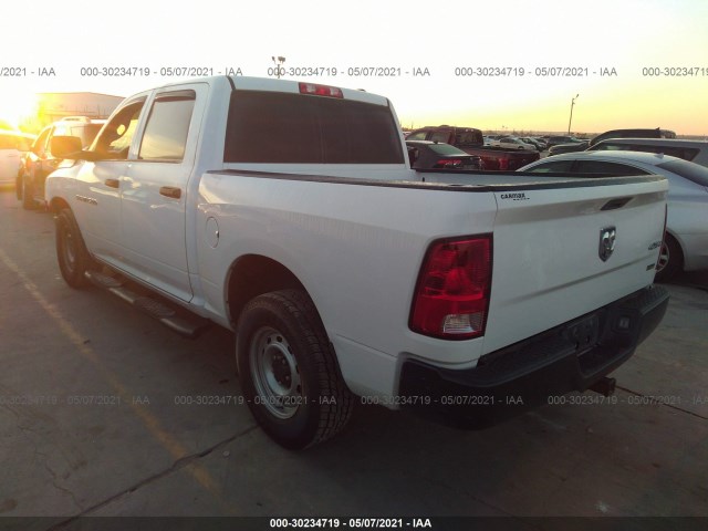 Photo 2 VIN: 1C6RD7KP8CS319323 - RAM 1500 