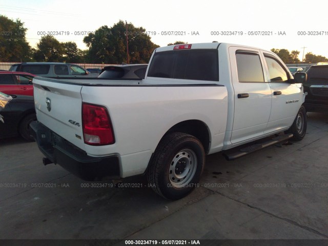 Photo 3 VIN: 1C6RD7KP8CS319323 - RAM 1500 