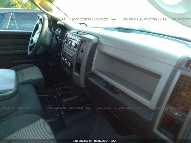 Photo 4 VIN: 1C6RD7KP8CS319323 - RAM 1500 