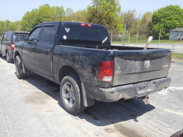 Photo 2 VIN: 1C6RD7KT0CS238670 - DODGE RAM 1500 S 