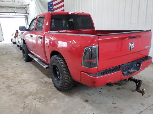 Photo 2 VIN: 1C6RD7KT1CS134186 - DODGE RAM 1500 S 