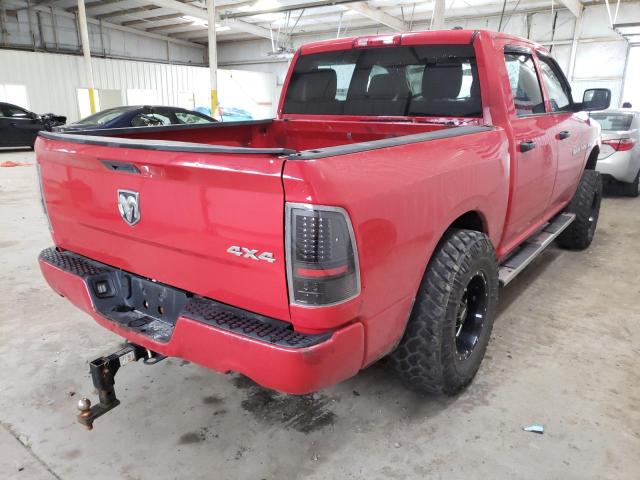 Photo 3 VIN: 1C6RD7KT1CS134186 - DODGE RAM 1500 S 