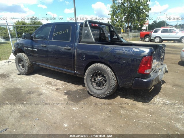 Photo 2 VIN: 1C6RD7KT1CS239794 - RAM 1500 