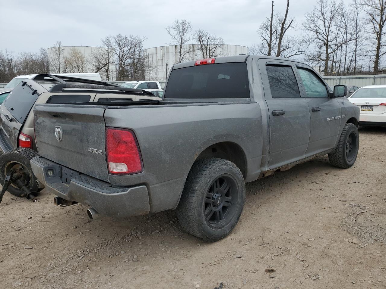 Photo 2 VIN: 1C6RD7KT1CS244882 - DODGE RAM 