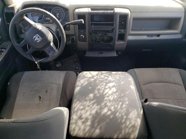 Photo 7 VIN: 1C6RD7KT2CS185535 - DODGE RAM 1500 S 