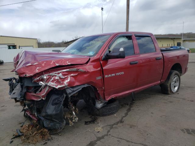 Photo 1 VIN: 1C6RD7KT3CS283649 - DODGE RAM 1500 S 