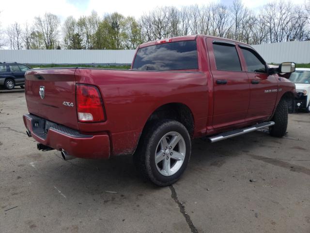 Photo 3 VIN: 1C6RD7KT3CS283649 - DODGE RAM 1500 S 