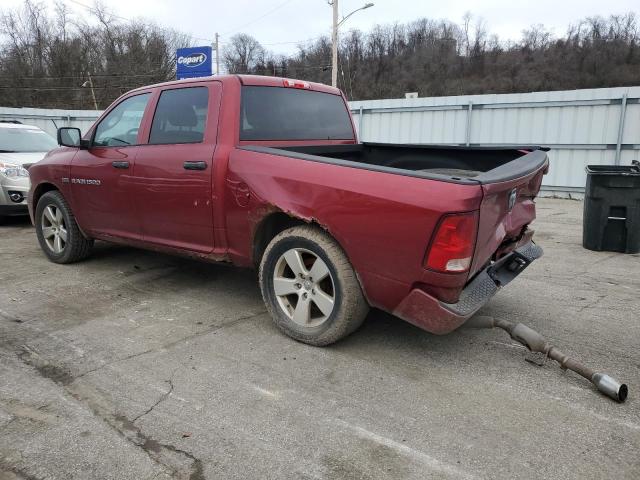 Photo 1 VIN: 1C6RD7KT3CS328900 - DODGE RAM 1500 