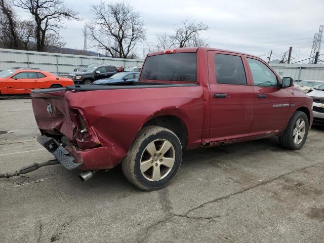 Photo 2 VIN: 1C6RD7KT3CS328900 - DODGE RAM 1500 