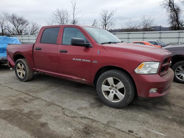 Photo 3 VIN: 1C6RD7KT3CS328900 - DODGE RAM 1500 