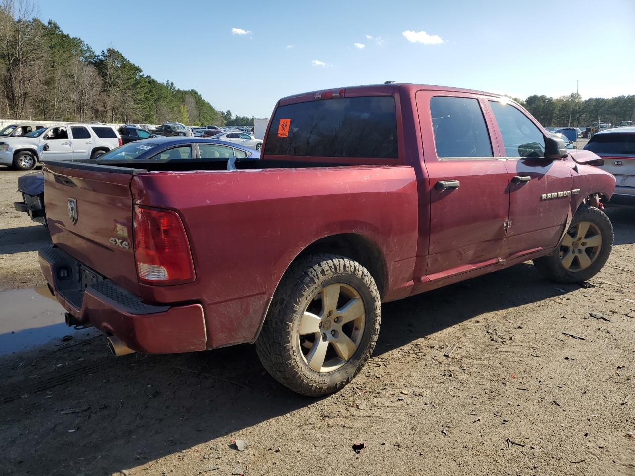 Photo 2 VIN: 1C6RD7KT4CS133145 - DODGE RAM 