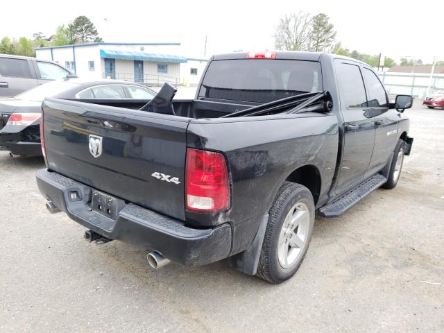 Photo 3 VIN: 1C6RD7KT4CS317288 - DODGE RAM 1500 S 