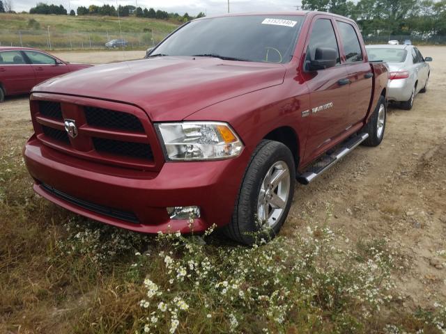 Photo 1 VIN: 1C6RD7KT4CS320241 - DODGE RAM 1500 S 