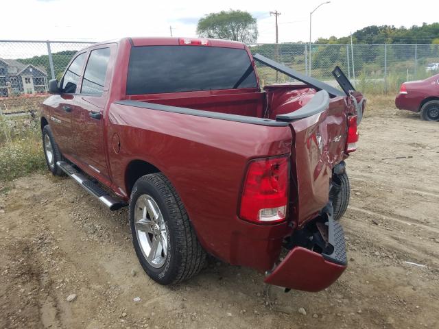 Photo 2 VIN: 1C6RD7KT4CS320241 - DODGE RAM 1500 S 