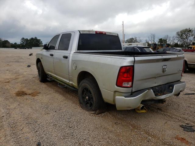 Photo 1 VIN: 1C6RD7KT5CS165540 - DODGE RAM 1500 S 