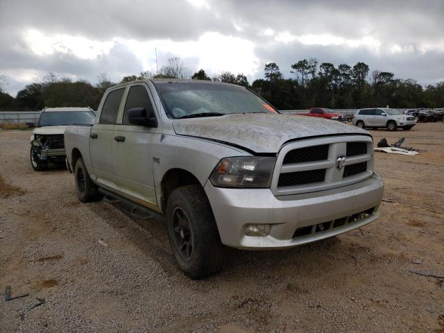 Photo 3 VIN: 1C6RD7KT5CS165540 - DODGE RAM 1500 S 