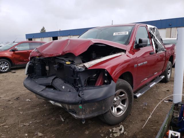 Photo 1 VIN: 1C6RD7KT5CS252743 - DODGE RAM 1500 S 