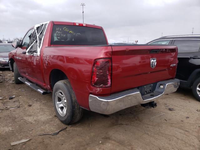 Photo 2 VIN: 1C6RD7KT5CS252743 - DODGE RAM 1500 S 