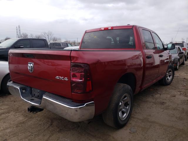 Photo 3 VIN: 1C6RD7KT5CS252743 - DODGE RAM 1500 S 