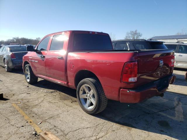 Photo 1 VIN: 1C6RD7KT5CS325500 - DODGE RAM 1500 