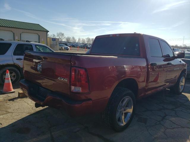 Photo 2 VIN: 1C6RD7KT5CS325500 - DODGE RAM 1500 