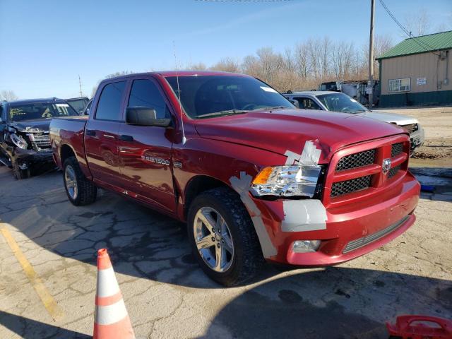 Photo 3 VIN: 1C6RD7KT5CS325500 - DODGE RAM 1500 