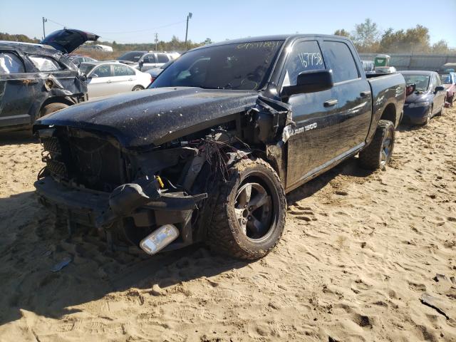 Photo 1 VIN: 1C6RD7KT6CS199678 - DODGE 1500 