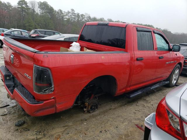 Photo 2 VIN: 1C6RD7KT6CS199714 - DODGE RAM 1500 