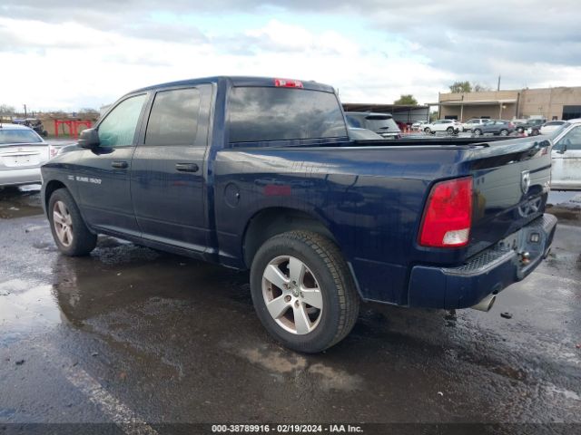 Photo 2 VIN: 1C6RD7KT6CS240049 - RAM 1500 