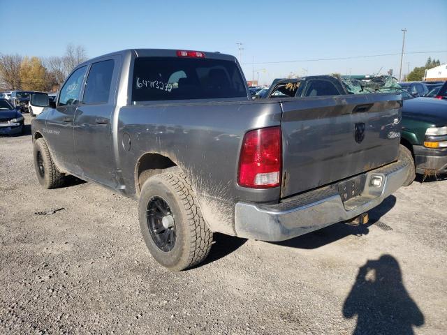 Photo 2 VIN: 1C6RD7KT6CS322198 - DODGE RAM 1500 S 