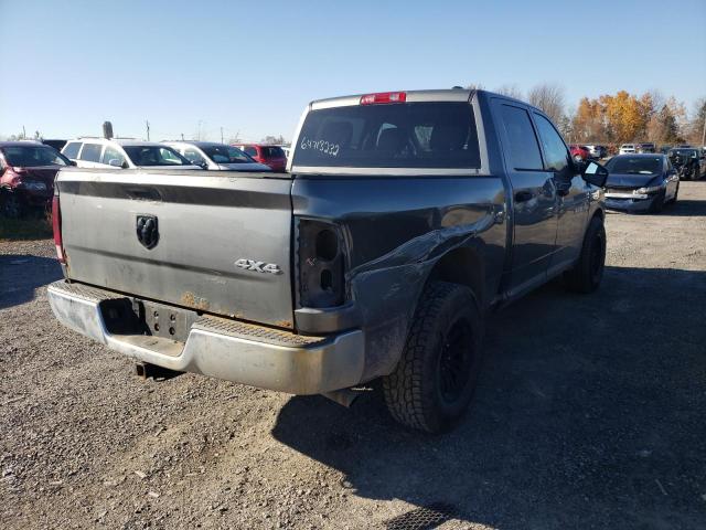 Photo 3 VIN: 1C6RD7KT6CS322198 - DODGE RAM 1500 S 