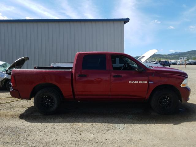 Photo 8 VIN: 1C6RD7KT7CS142180 - DODGE RAM 1500 S 