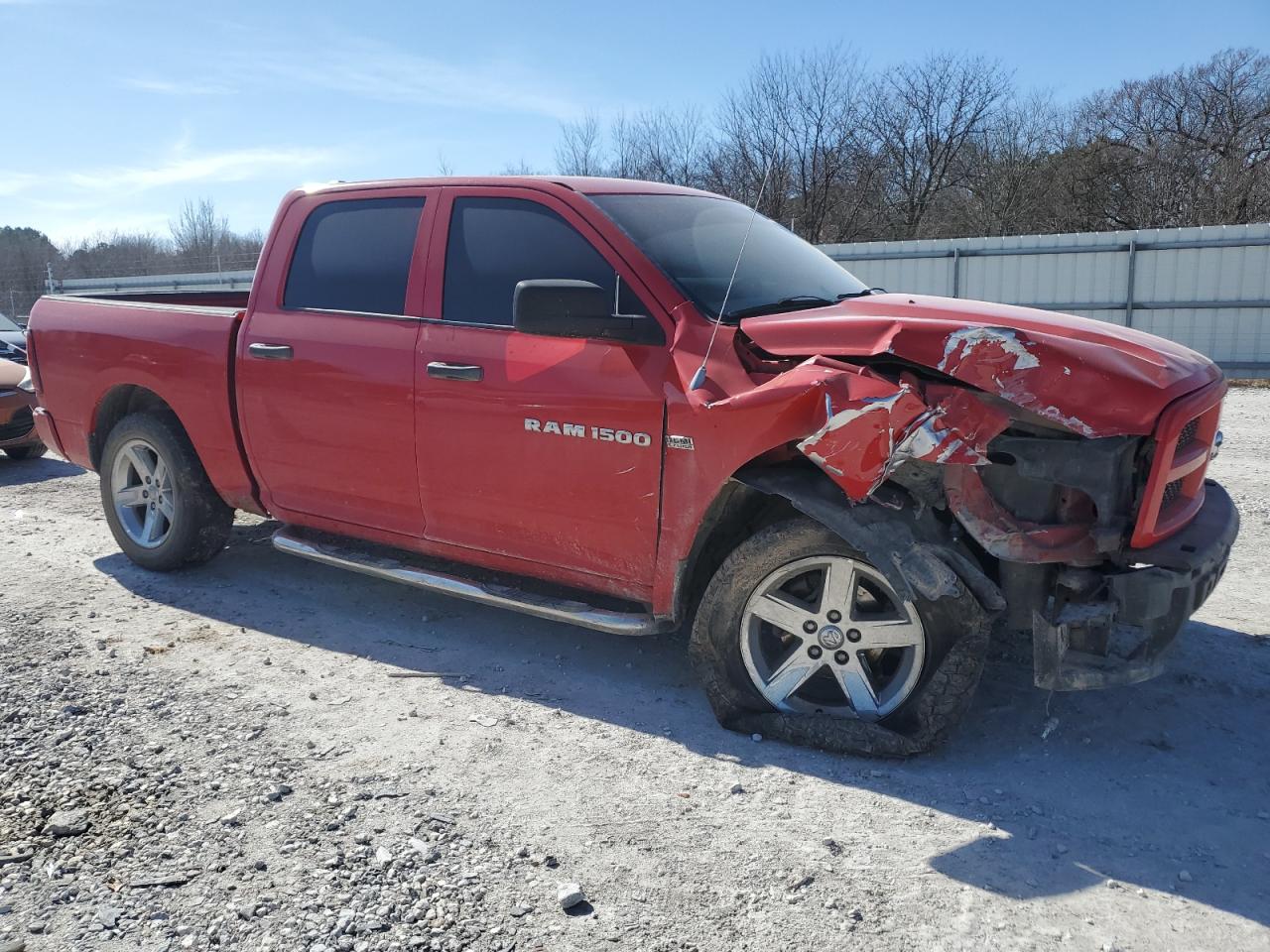 Photo 3 VIN: 1C6RD7KT7CS213281 - DODGE RAM 