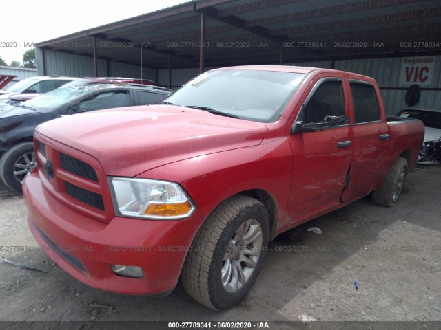 Photo 1 VIN: 1C6RD7KT7CS250217 - RAM 1500 