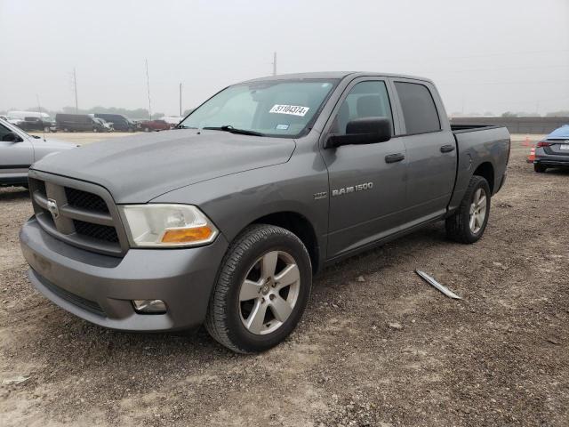 Photo 0 VIN: 1C6RD7KT7CS260679 - DODGE RAM 1500 