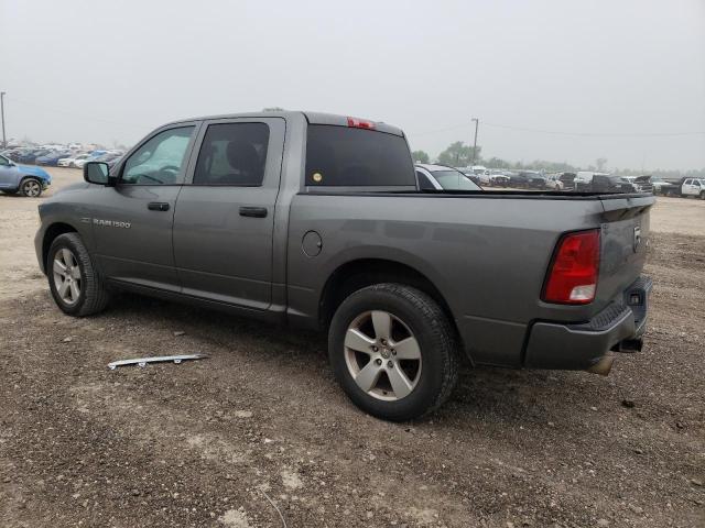 Photo 1 VIN: 1C6RD7KT7CS260679 - DODGE RAM 1500 