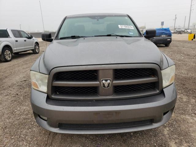 Photo 4 VIN: 1C6RD7KT7CS260679 - DODGE RAM 1500 