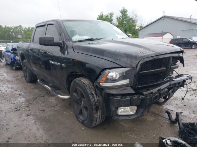 Photo 0 VIN: 1C6RD7KT7CS261167 - DODGE RAM 