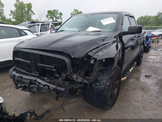 Photo 1 VIN: 1C6RD7KT7CS261167 - DODGE RAM 