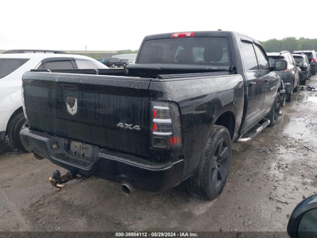 Photo 3 VIN: 1C6RD7KT7CS261167 - DODGE RAM 