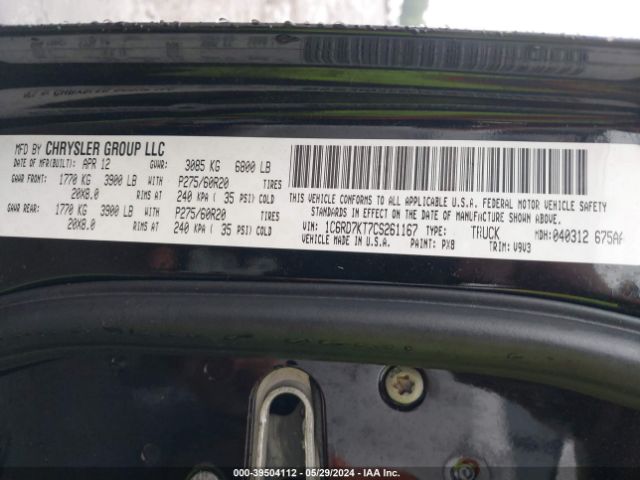 Photo 8 VIN: 1C6RD7KT7CS261167 - DODGE RAM 