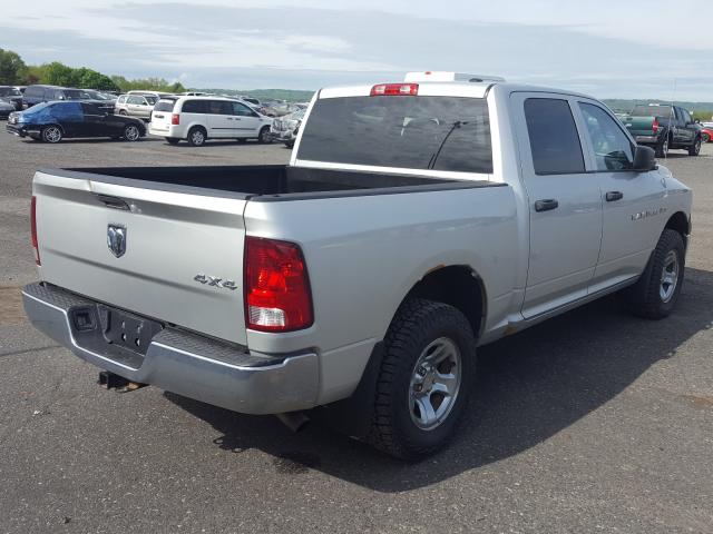 Photo 3 VIN: 1C6RD7KT8CS106109 - DODGE RAM 1500 S 