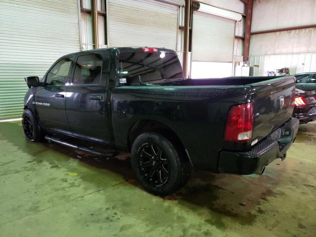 Photo 1 VIN: 1C6RD7KT8CS132970 - DODGE RAM 1500 