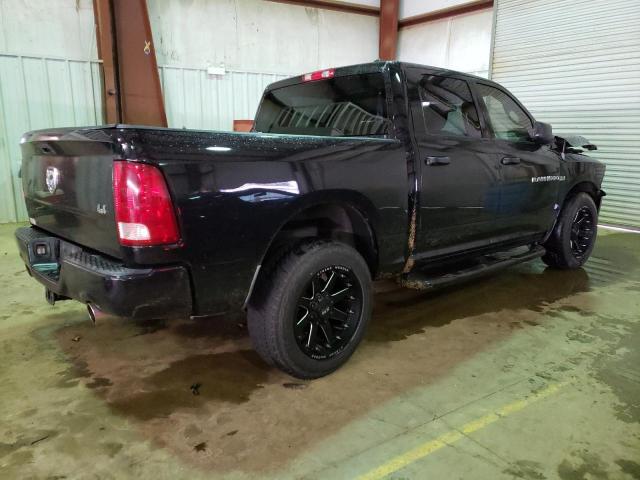 Photo 2 VIN: 1C6RD7KT8CS132970 - DODGE RAM 1500 