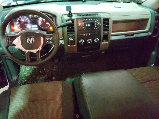 Photo 7 VIN: 1C6RD7KT8CS132970 - DODGE RAM 1500 