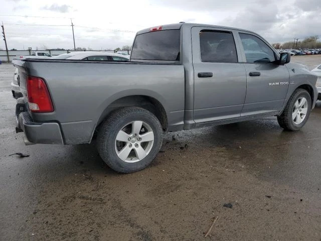 Photo 2 VIN: 1C6RD7KT8CS142477 - DODGE RAM 1500 S 