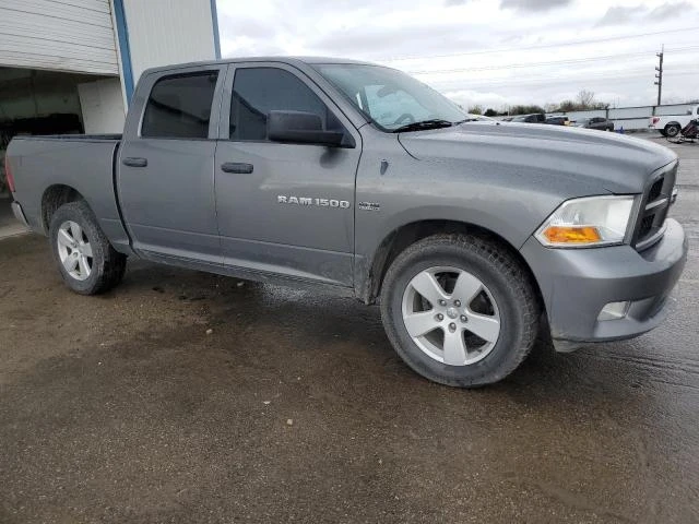 Photo 3 VIN: 1C6RD7KT8CS142477 - DODGE RAM 1500 S 