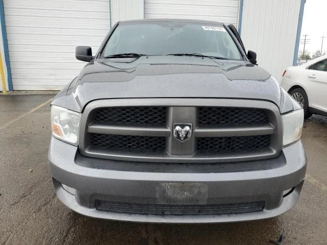 Photo 4 VIN: 1C6RD7KT8CS142477 - DODGE RAM 1500 S 